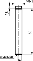 Габариты ISN E11B-32N-2,5-L